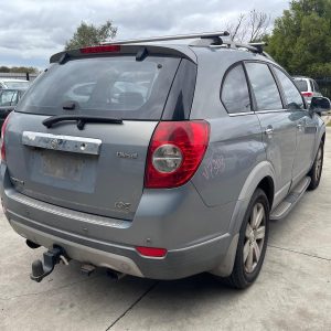 HOLDEN CAPTIVA CG 09/2006-02/2011 TAILGATE LOCK MECHANISM P/N 95040417 96861655