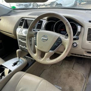 NISSAN MURANO Z51 09/2011-01/2015 HEATING/COOLING/AUDIO CONTROL PANEL