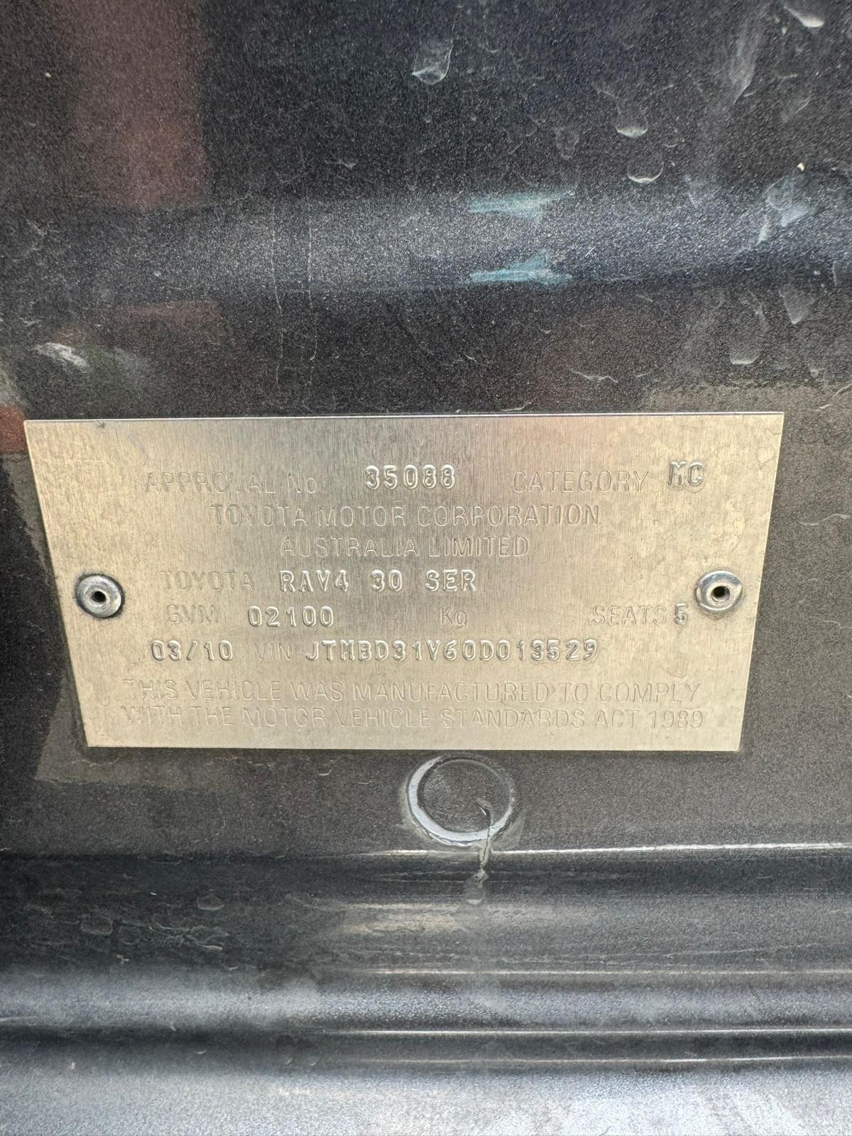 TOYOTA RAV4 ACA33/ACA38 10/08-11/12 RIGHT REAR DOOR LOCK MECHANISM 6905042021 - Image 11