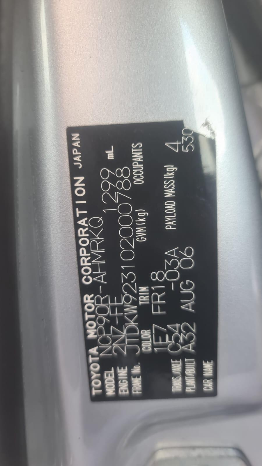 TOYOTA YARIS NCP9/NCP13 10/2005-12/2019 WIPER SWITCH HATCHBACK - Image 12