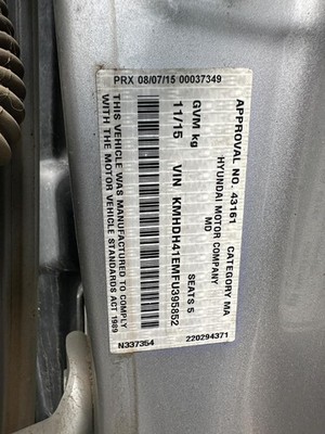 HYUNDAI ELANTRA WASHER BOTTLE MD, 10/13-11/15 13 14 15 - Image 13