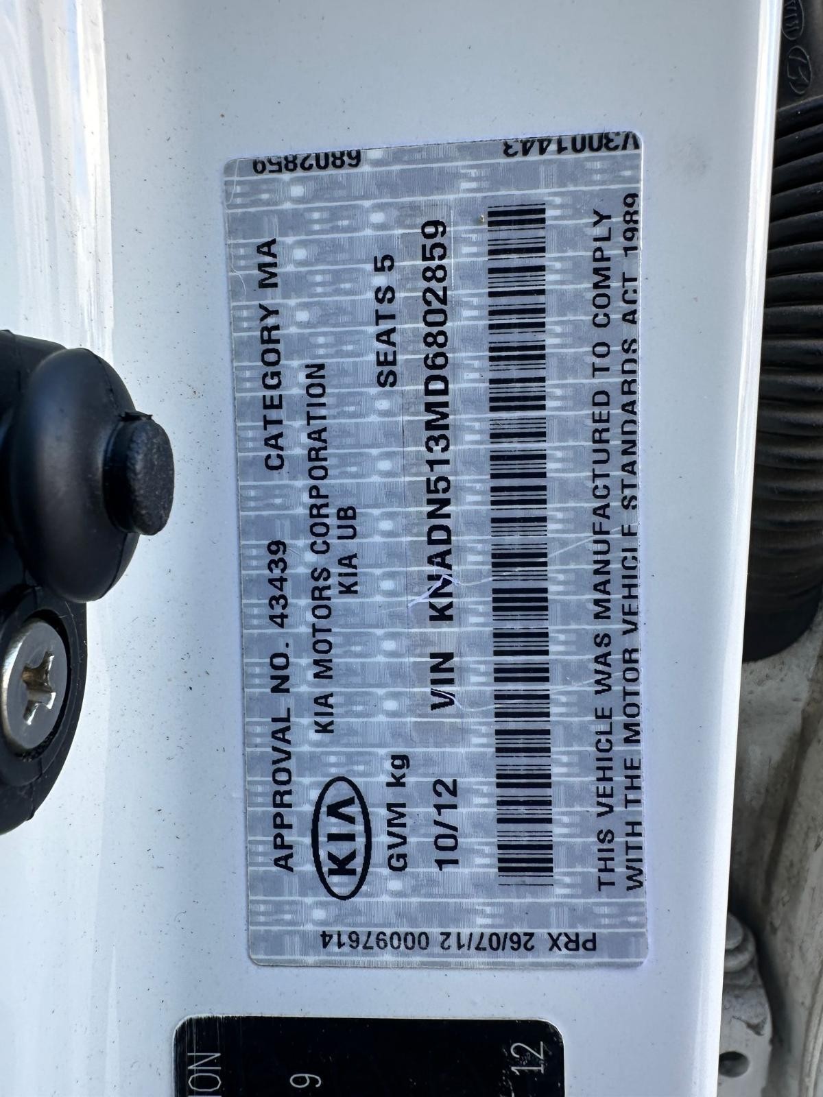 KIA RIO UB 08/2011-11/2016 GEAR SHIFTER AUTOMATIC TRANSMISSION - Image 13