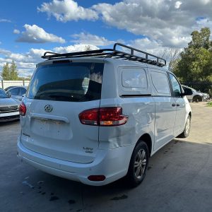 LDV G10 VAN SV7A/SV7C 04/2015-2025 REAR BAR BRACKET/MAIN REINFORCEMENT VAN/WAGON