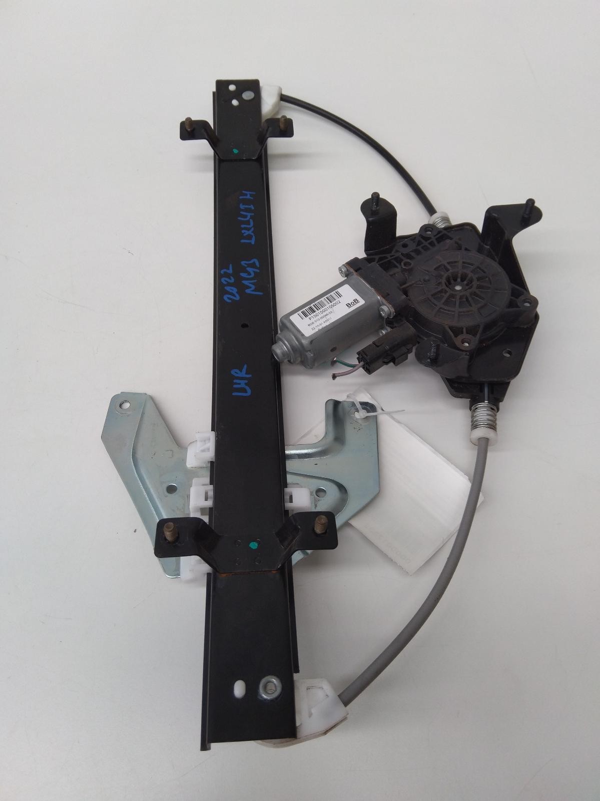 MG MG3 SZP1 07/2016-2024 LEFT REAR DOOR REGULATOR AND MOTOR ASSEMBLY - Image 3