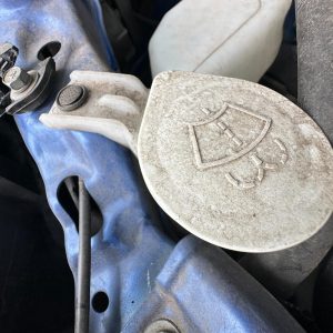MITSUBISHI ASX XC 09/2015-05/2019 WASHER BOTTLE