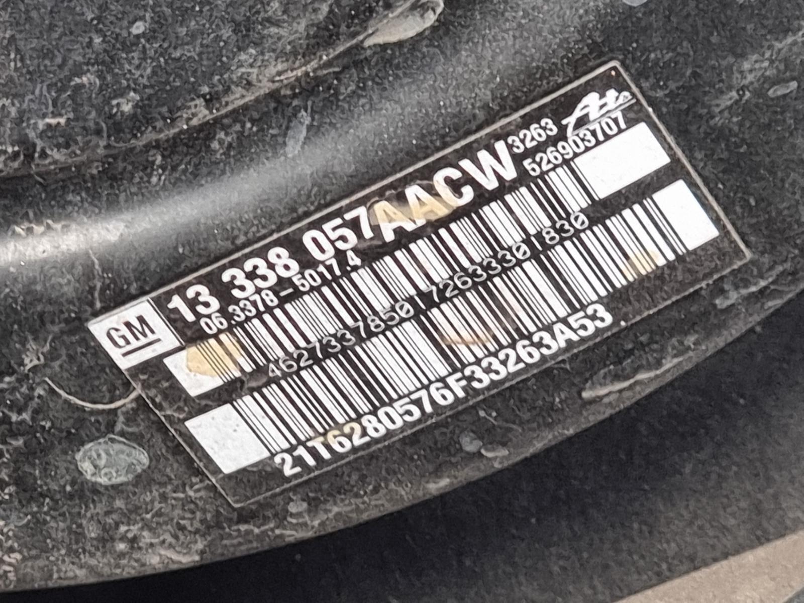 HOLDEN CRUZE JH 03/201101/2017 LOCK MECHANISM RIGHT FRONT DOOR W