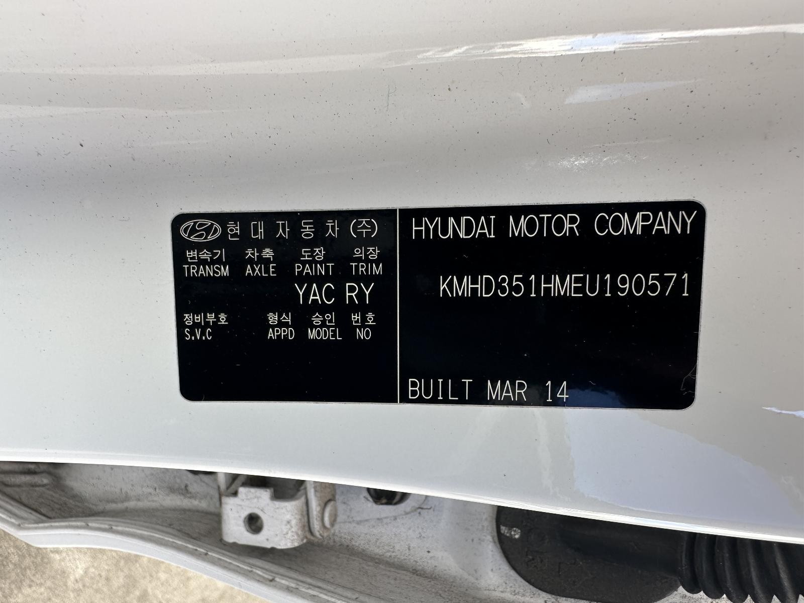 HYUNDAI I30 GD 03/2012-03/2015 LEFT REAR DOOR TRIM LEATHER 5DR HATCH - Image 12