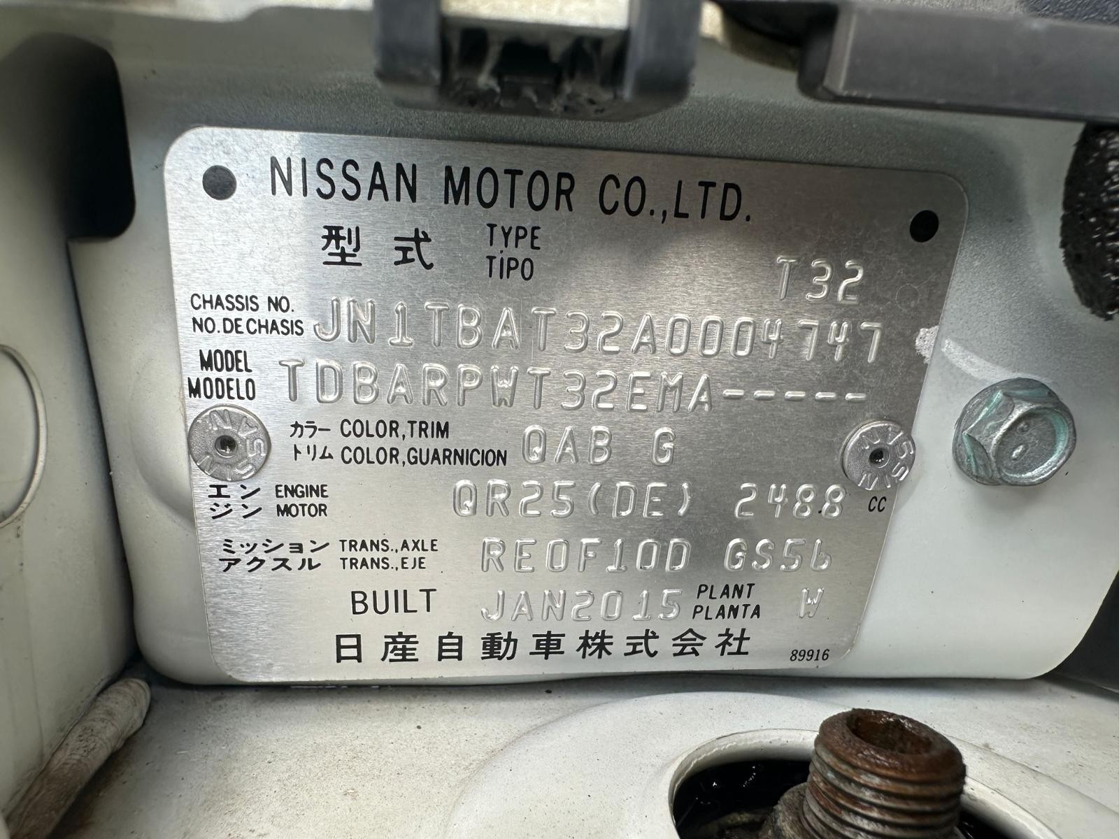 NISSAN XTRAIL T32 02/2014-07/2022 FUEL TANK PETROL - Image 10