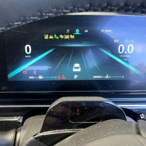 CHERY OMODA 5 T34/T19C 12/2022-2026 INSTRUMENT CLUSTER 25959KM