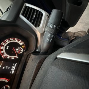 LDV T60 SK8C 07/2017-07/2021 FLASHER SWITCH