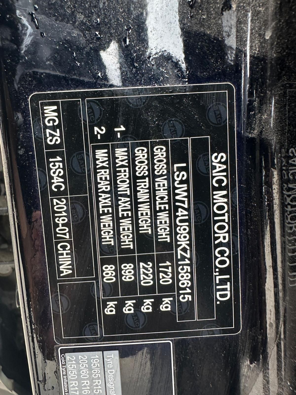 MG ZS AZS1 09/2017-2025 LEFT REAR DOOR SHELL - Image 7
