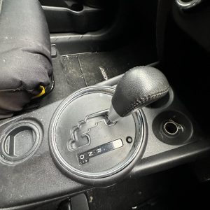 MITSUBISHI ASX 05/2010-2026 GEAR SHIFTER