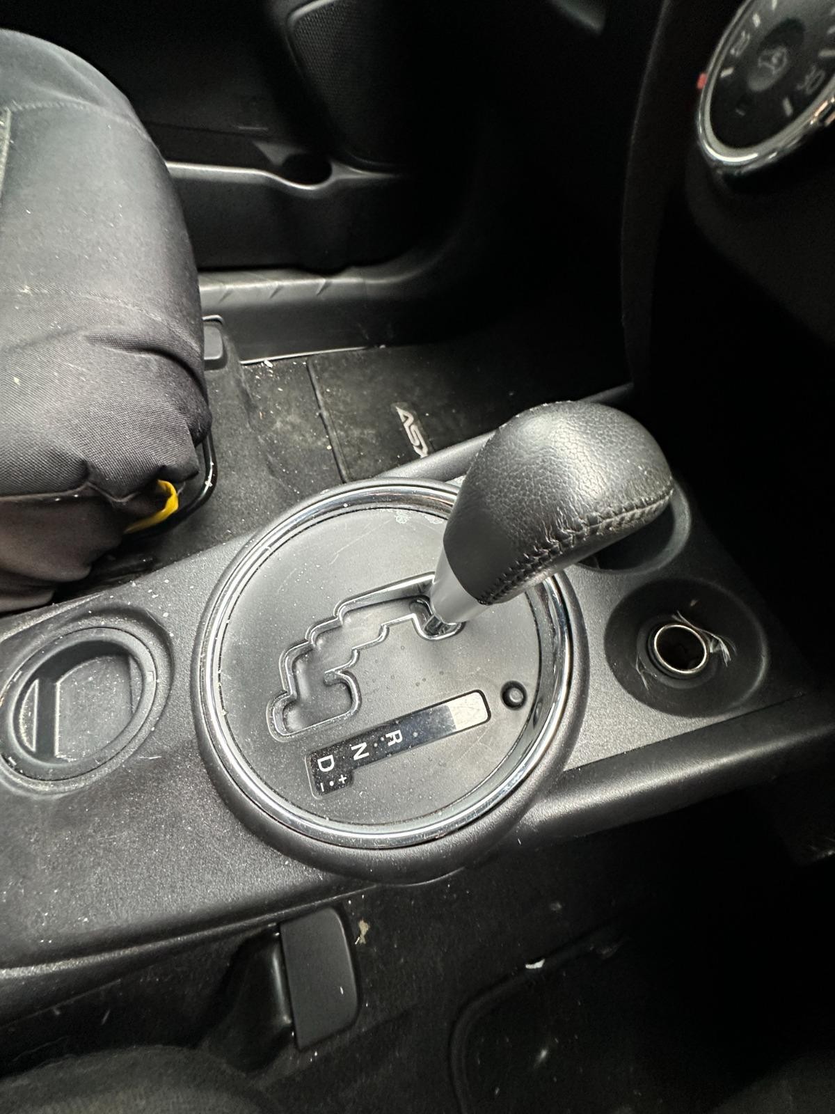 MITSUBISHI ASX 05/2010-2026 GEAR SHIFTER