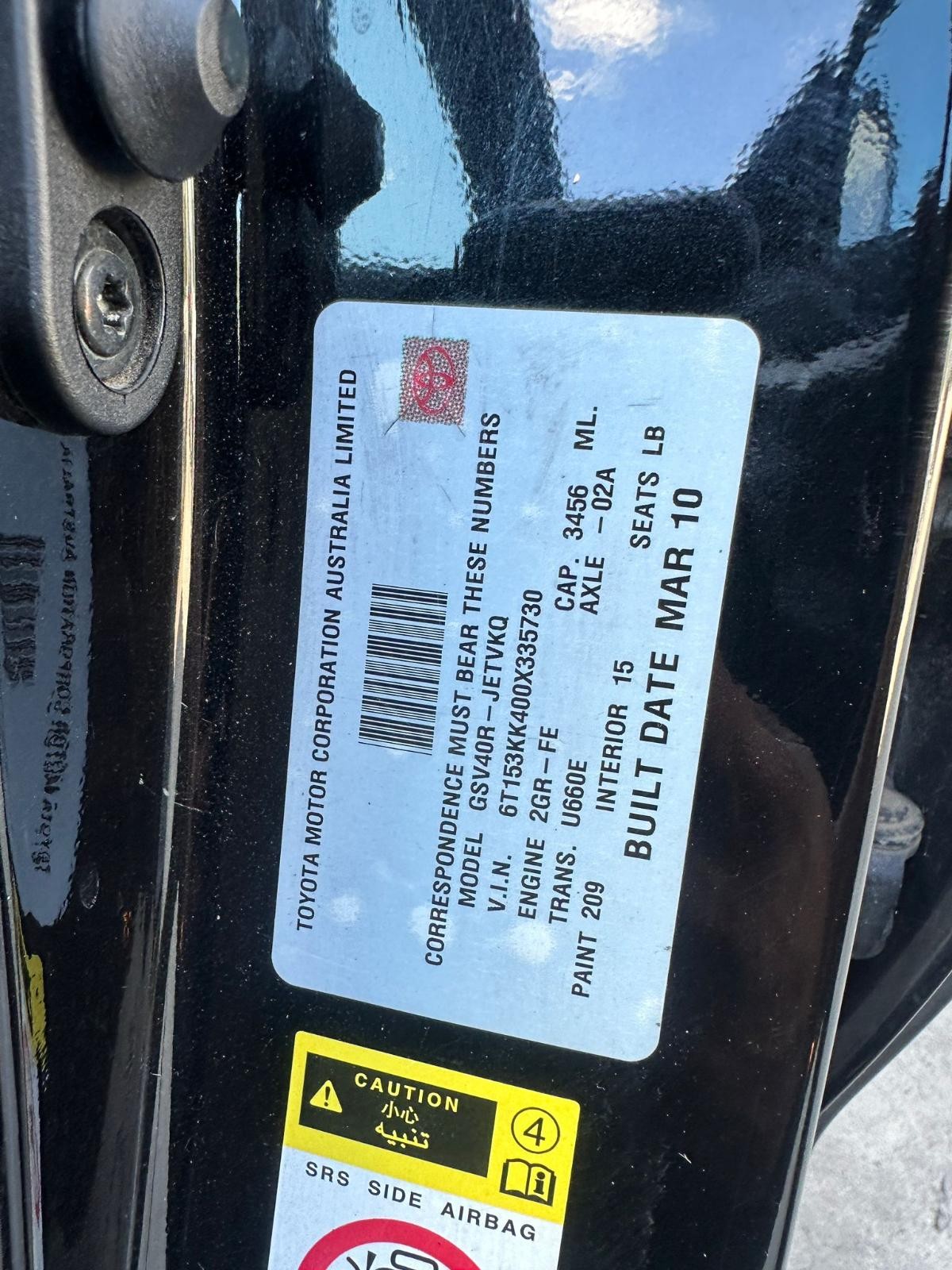TOYOTA AURION GSV40R 10/2006-03/2012 LEFT REAR POWER WINDOW SWITCH 8481006050 - Image 12