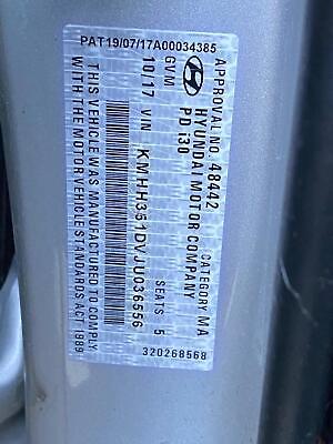 HYUNDAI I30 PD 03/2017-ON LEFT FRONT INNER DOOR HANDLE - Image 9