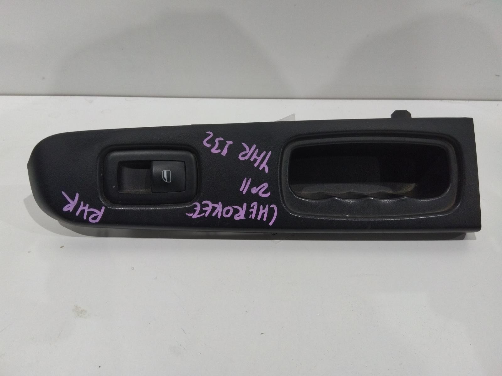 JEEP CHEROKEE KK 09/2009-10/2012 RIGHT REAR POWER WINDOW SWITCH