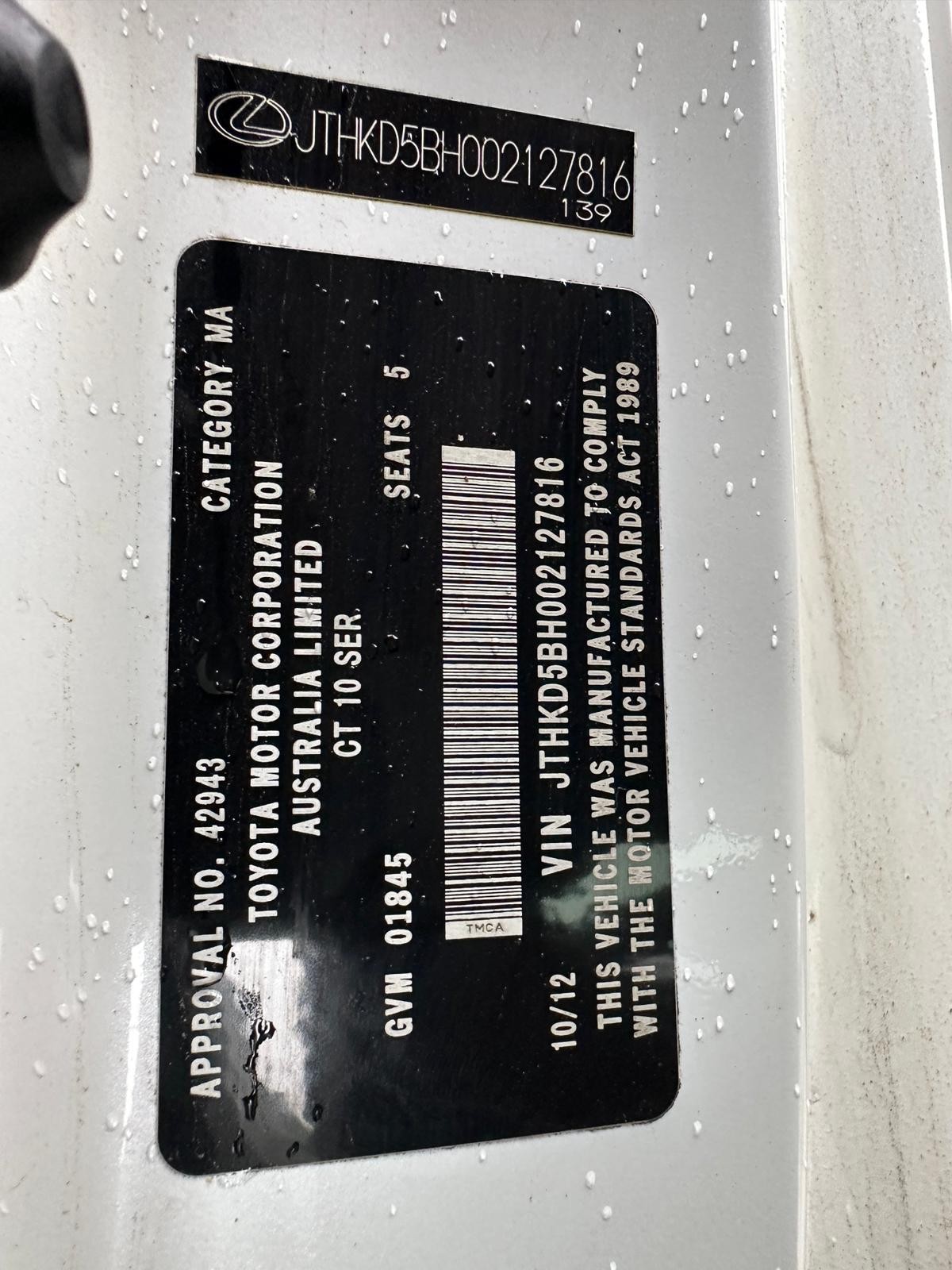 LEXUS CT200 ZWA10 03/2011-10/2022 2ND REAR SEAT - Image 11