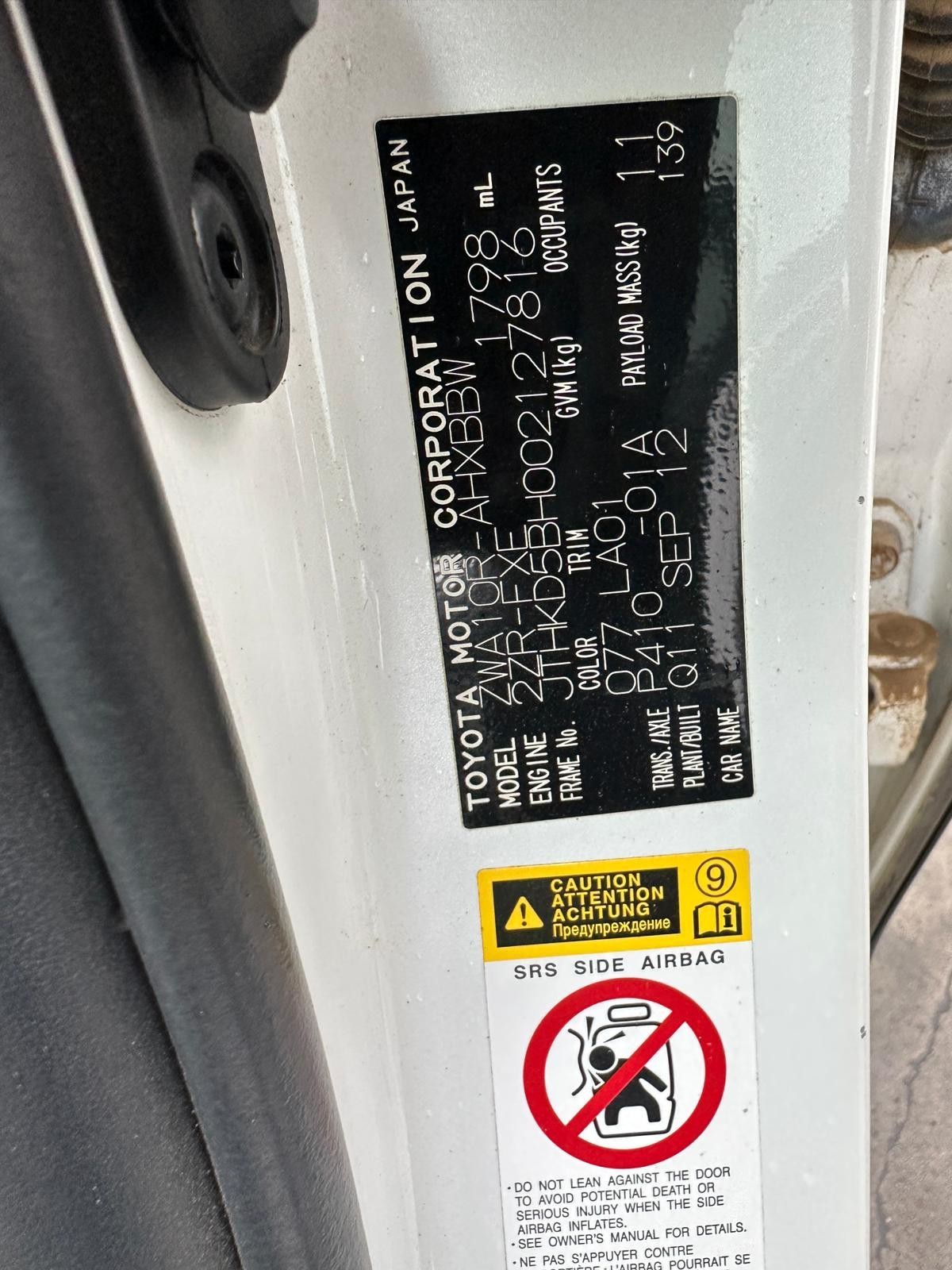 LEXUS CT200 ZWA10 03/2011-10/2022 2ND REAR SEAT - Image 12