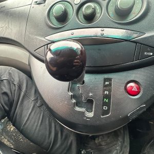 MITSUBISHI GRANDIS BA 06/2004-03/2010 GEAR SHIFTER