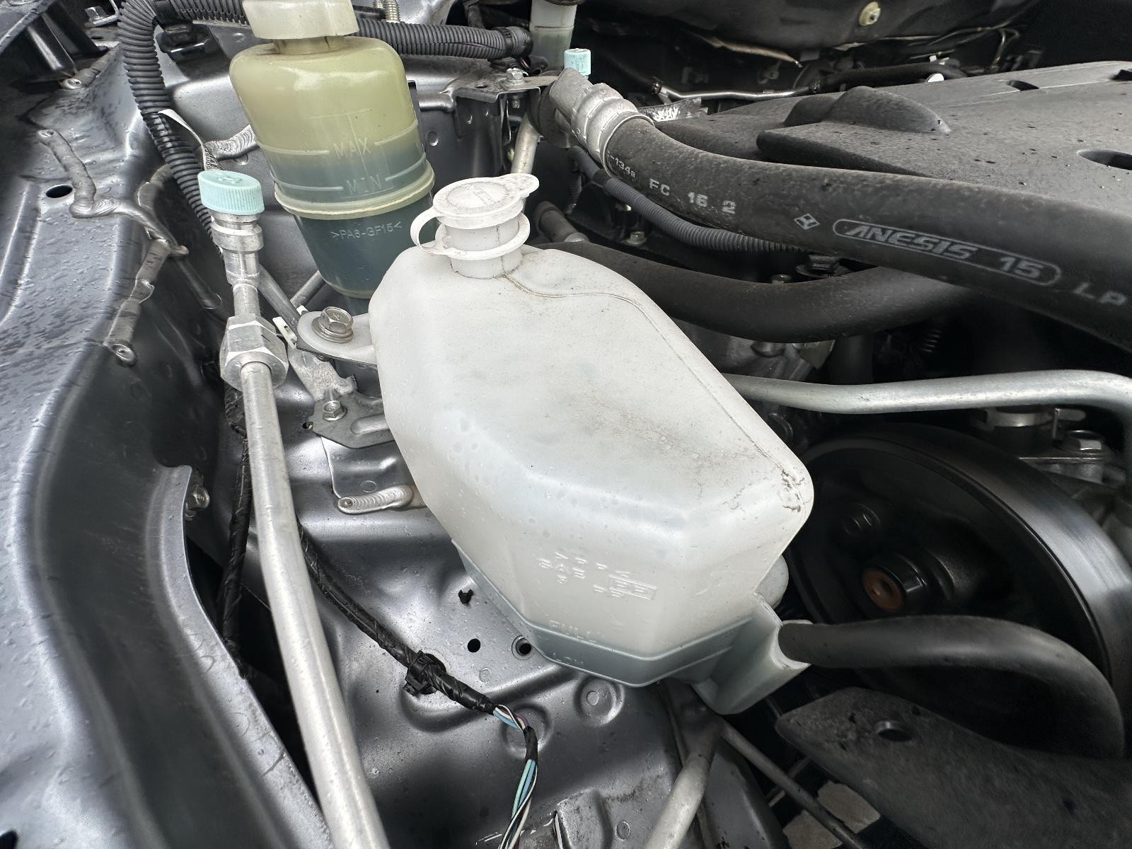 MITSUBISHI LANCER CF 11/2015-12/2017 OVERFLOW BOTTLE