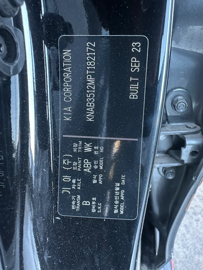 Kia Picanto 2023 Black Auto Petrol