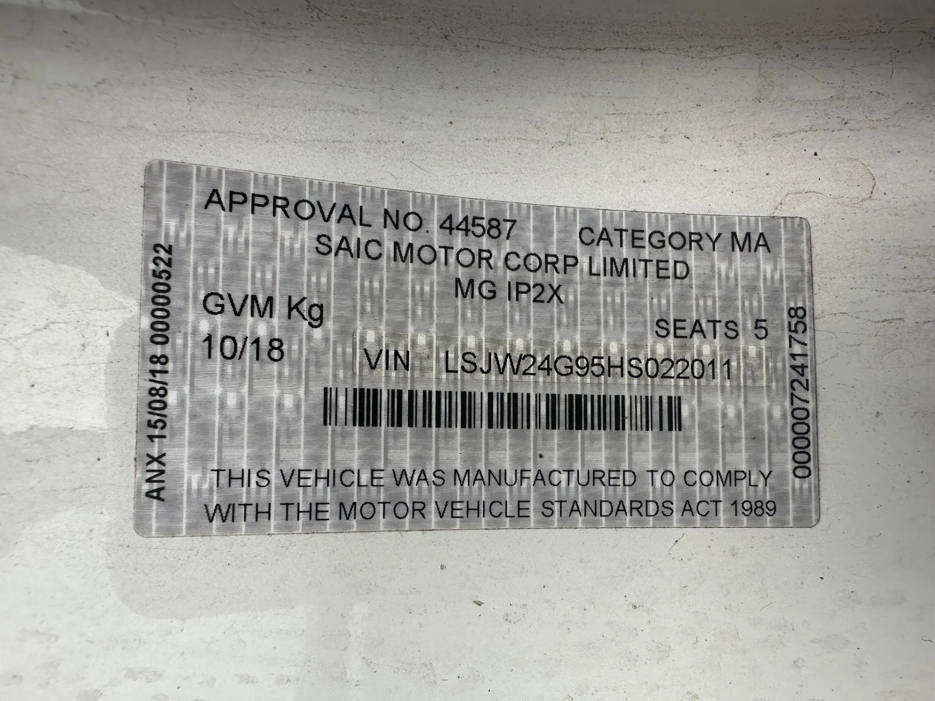 MG 6 2017 White Auto Petrol