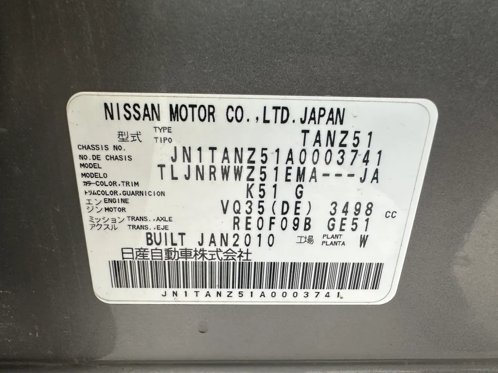 Nissan Murano 2010 Grey Auto Petrol