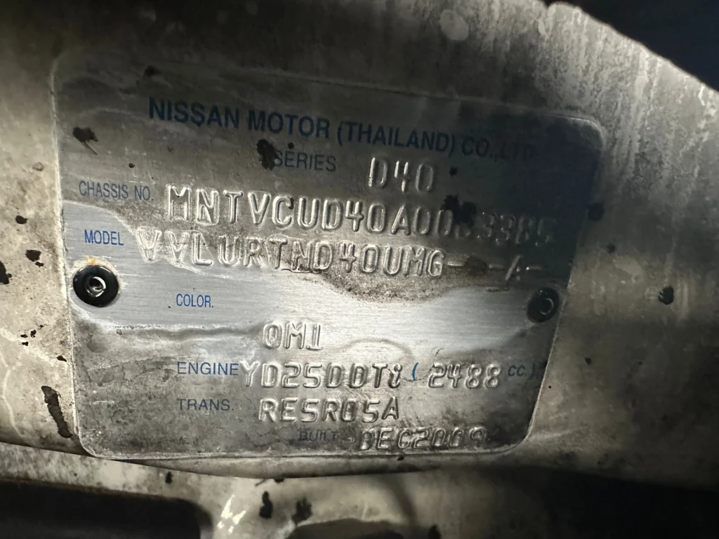 Nissan Navara 2009 White Auto Diesel