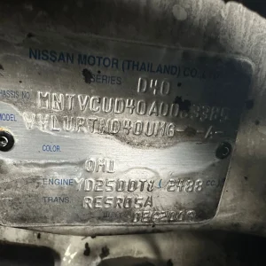 Nissan Navara 2009 White Auto Diesel