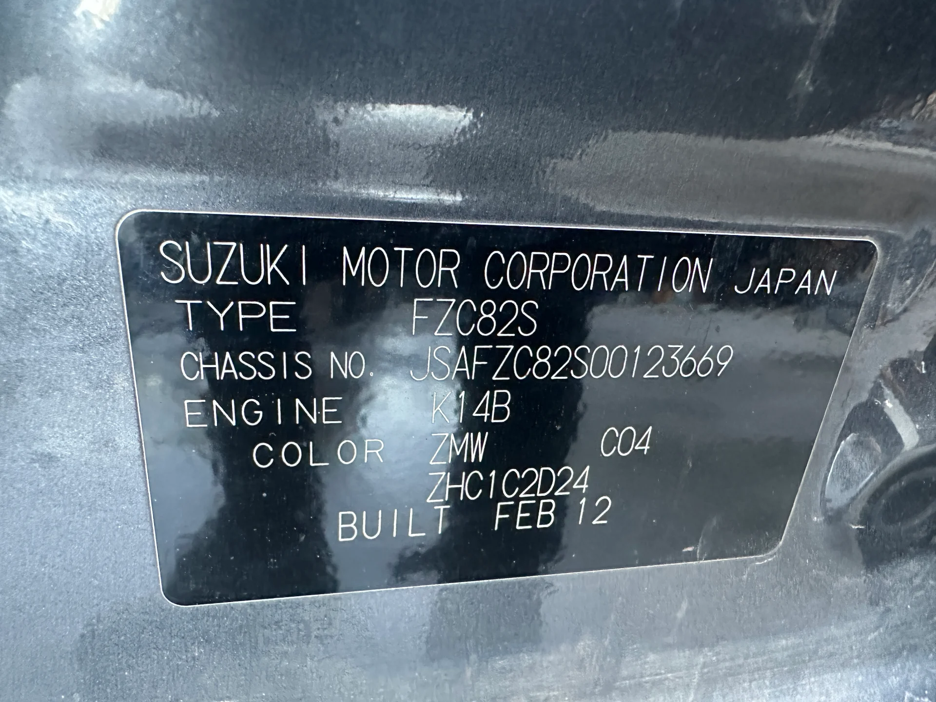Suzuki Swift 2012 Grey Manual Petrol