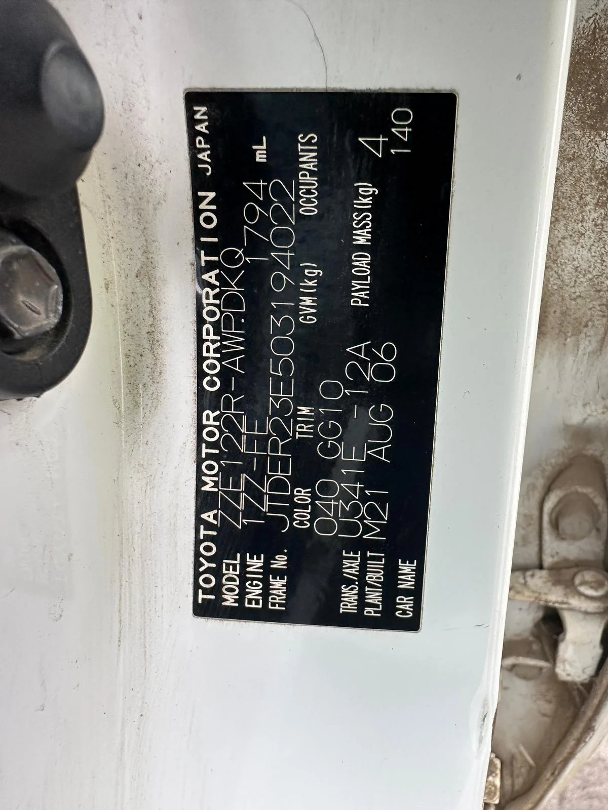 Toyota Corolla 2006 White Auto Petrol
