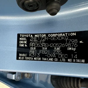 Toyota Corolla 2014 Blue Auto Petrol