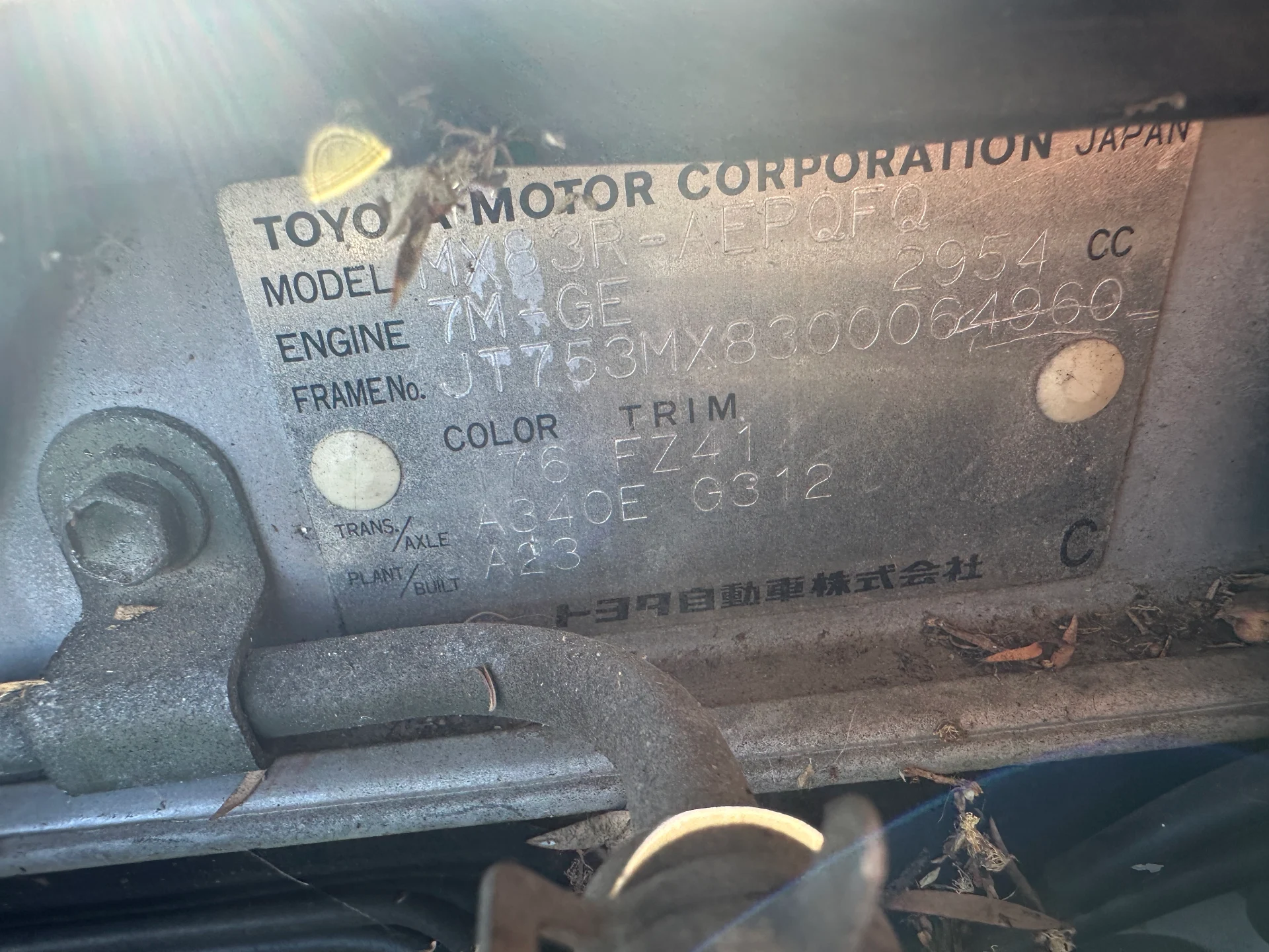 Toyota Cressida 1990 Silver Auto Petrol