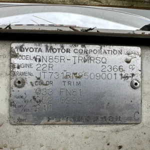 Toyota Hilux 1989 Manual Petrol