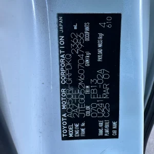 Toyota Tarago 2007 White Auto Petrol